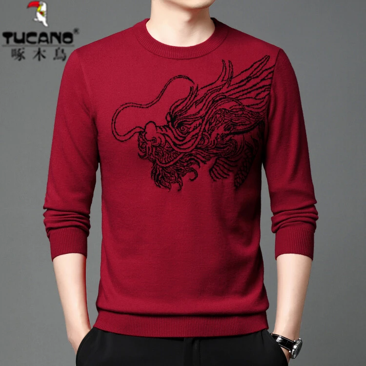 【本命年】龙年中国风男士毛衣打底衫圆领针织衫秋冬休闲红色宽松