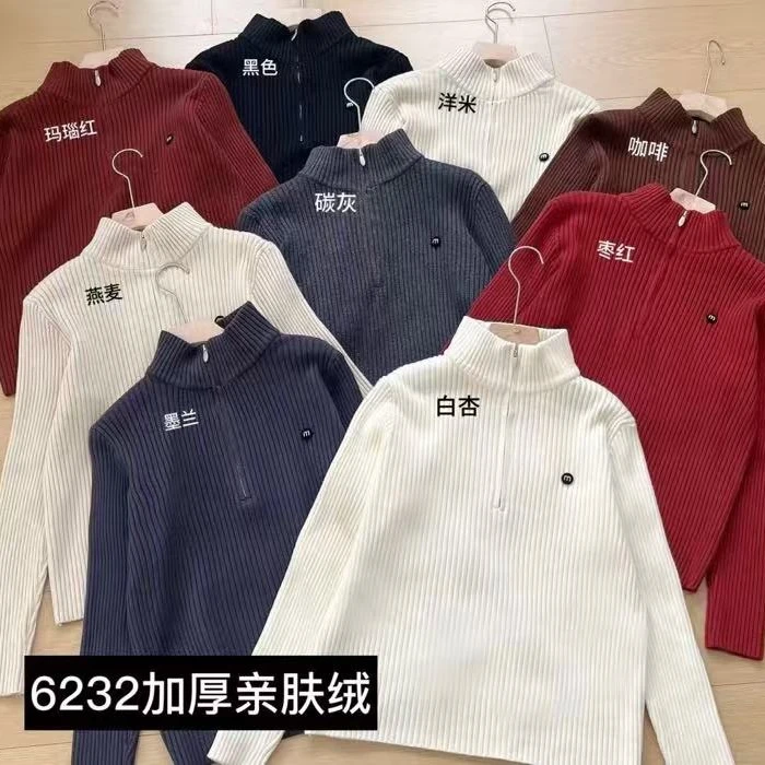 6232加厚百搭女士中高领新款针织衫半开长袖针织衫时尚