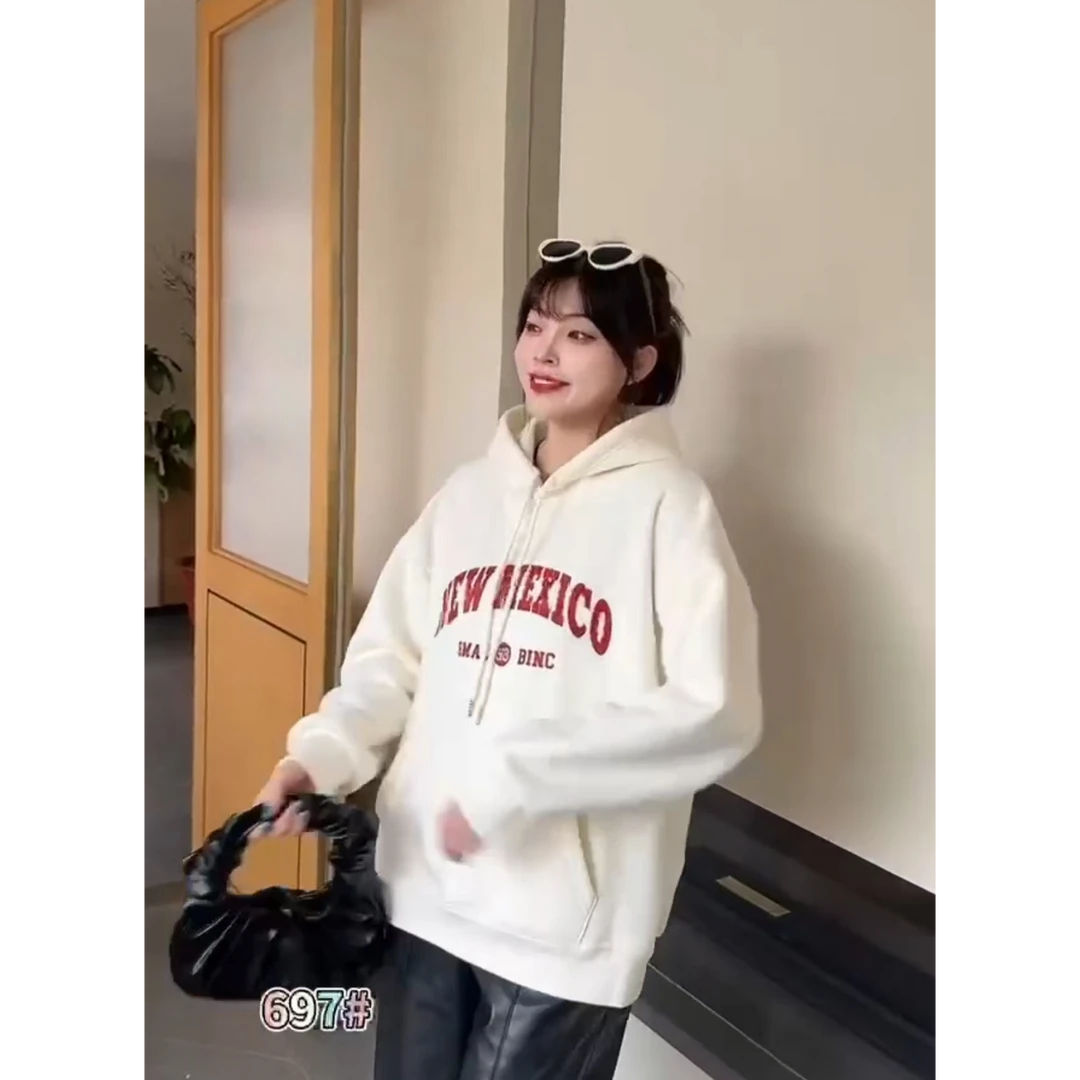 卫衣休闲连帽宽松加厚秋冬百搭百搭时尚