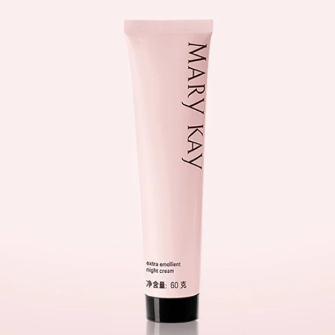 玫琳凯【丰润滋养霜】特别滋润油润干裂皴裂保湿补水【拆封不退换