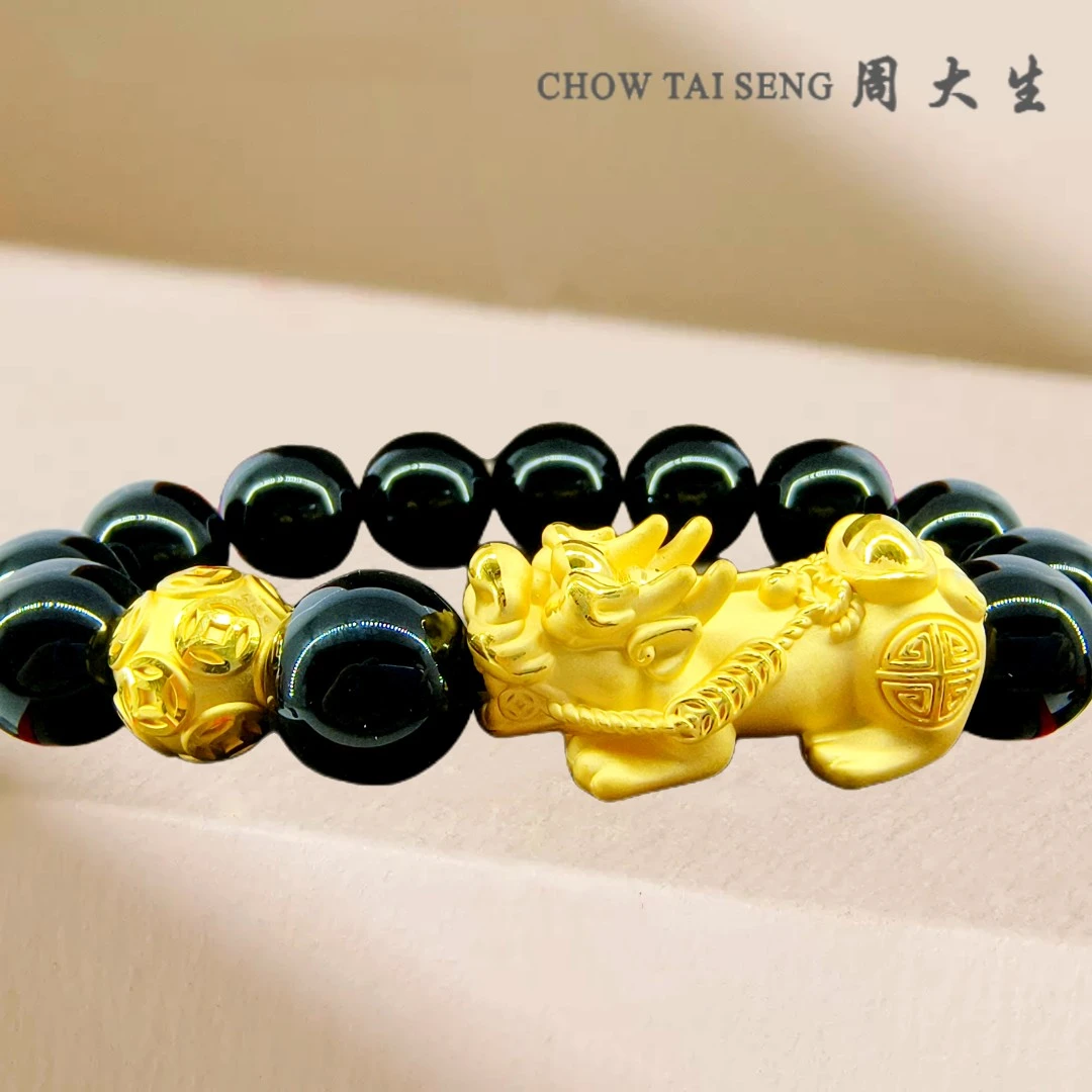 周大生专柜足金貔貅单金珠金手串男女手链新年礼物