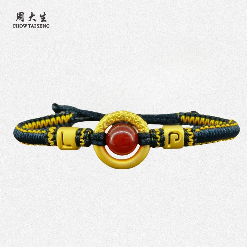 周大生足金字母乾坤圈黄金手串情侣手链礼物手编#周大生腕美#