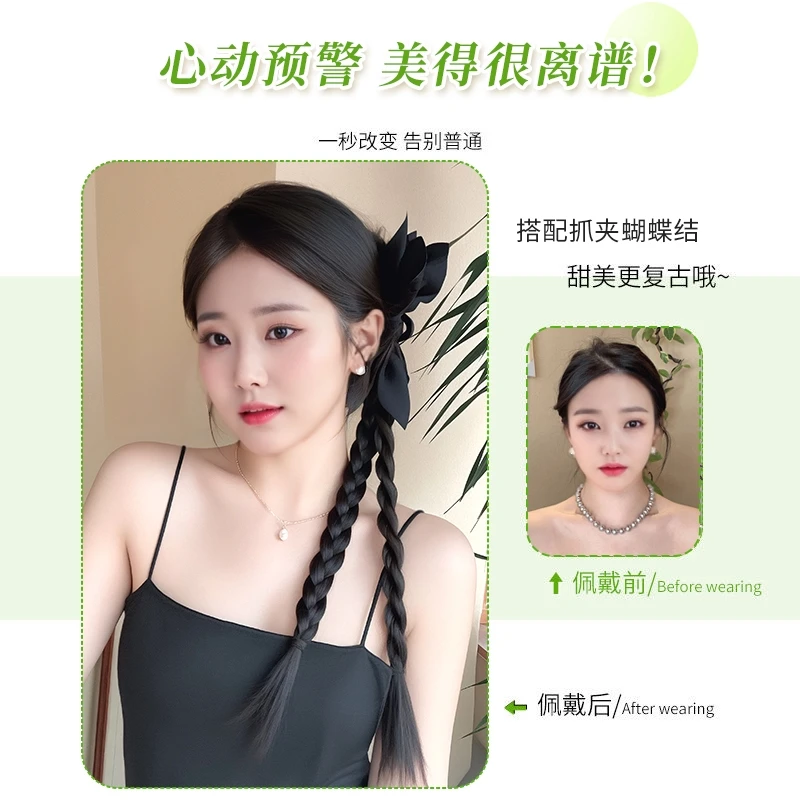 黑色双面蝴蝶结抓夹马尾女韩系侧扎麻花辫子自然仿真发扭扭拳击辫