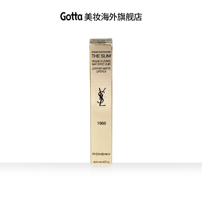 YSL圣罗兰细管护肤唇膏口红小金条口红复古持久1966/2.2g臻颜长管