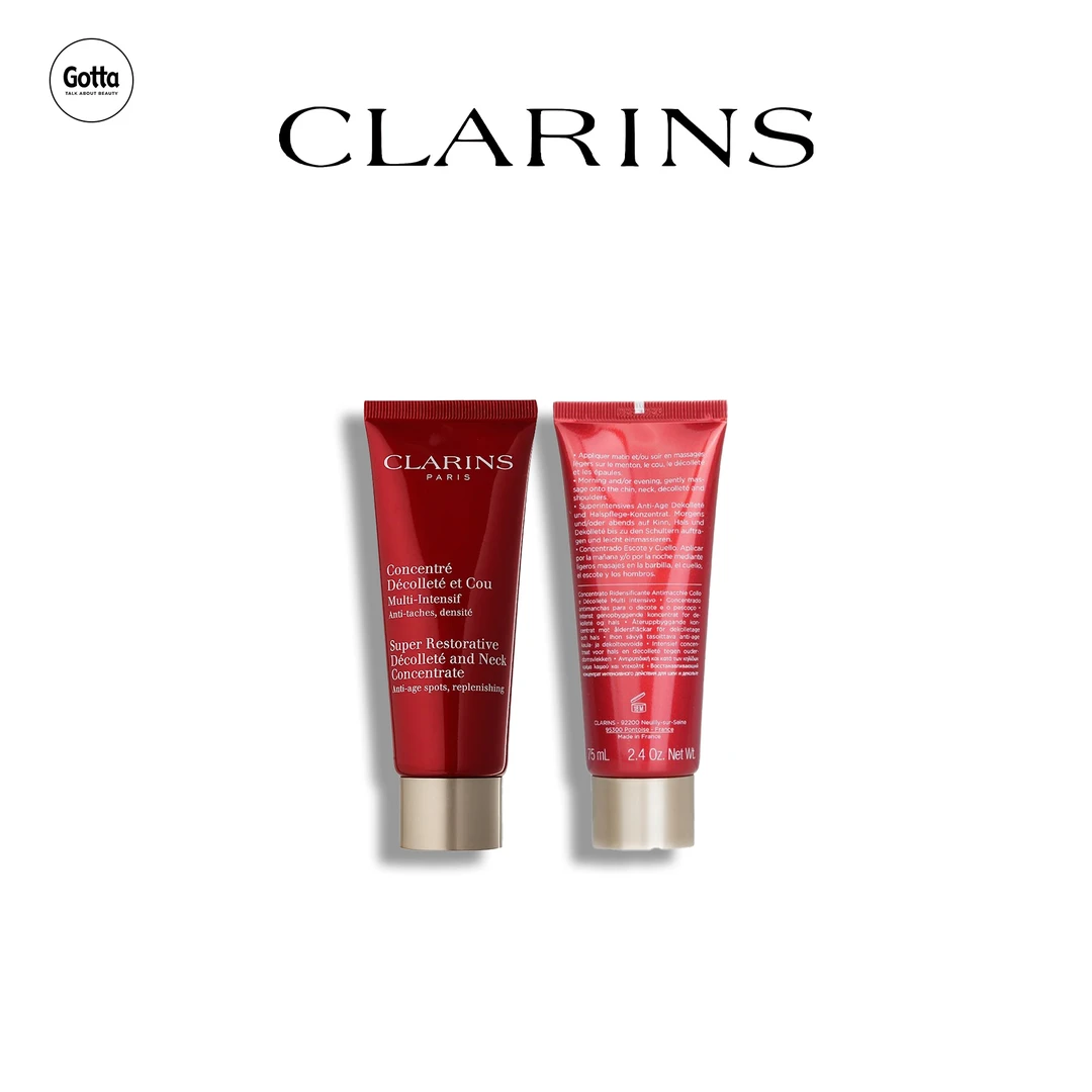 【简装】Clarins娇韵诗花样年华颈霜75ml紧致抚纹肌肤保湿（无盒）