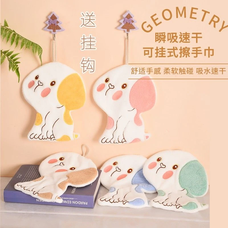 【款】儿童擦手巾可挂式强吸水可爱擦手毛巾卡通小狗不掉毛