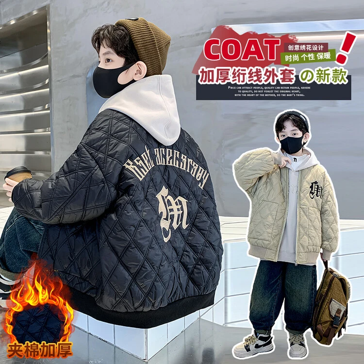 男童夹棉外套秋冬装中厚2024新款洋气儿童冬季加厚风衣中大童夹克