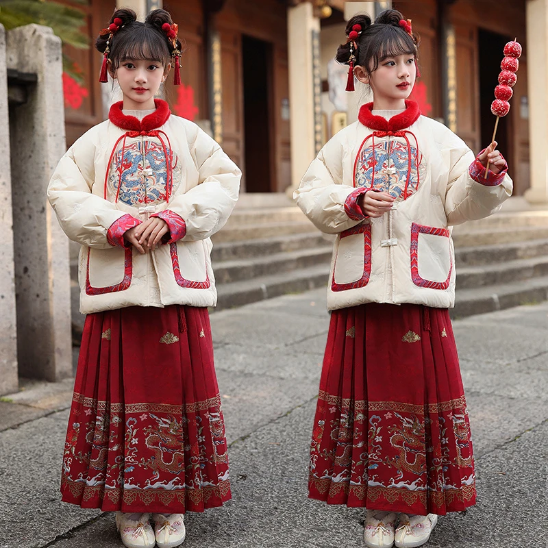 女童汉服裙子新款秋冬唐装古装棉衣外套加厚马面裙女孩红色拜年服