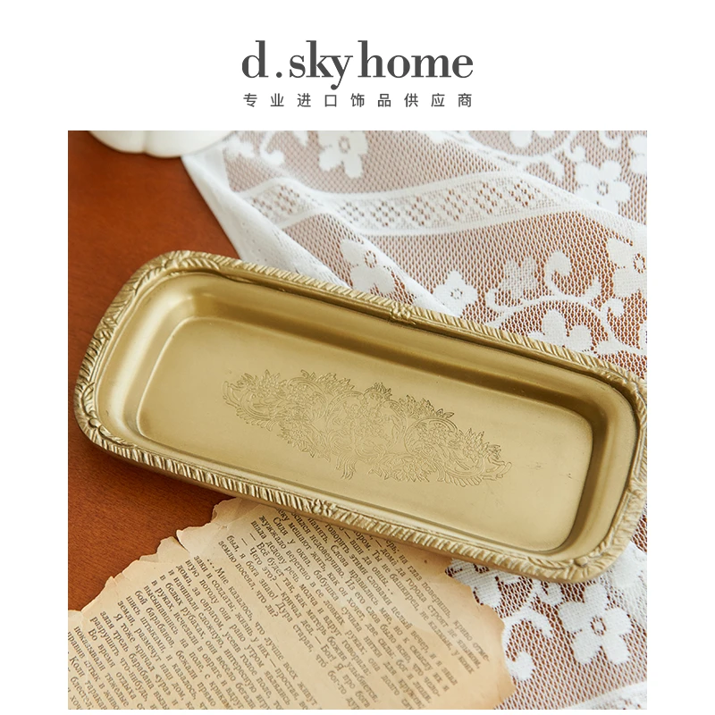 迪斯凯HT法式复古黄铜雕花托盘B40572#DSK1003