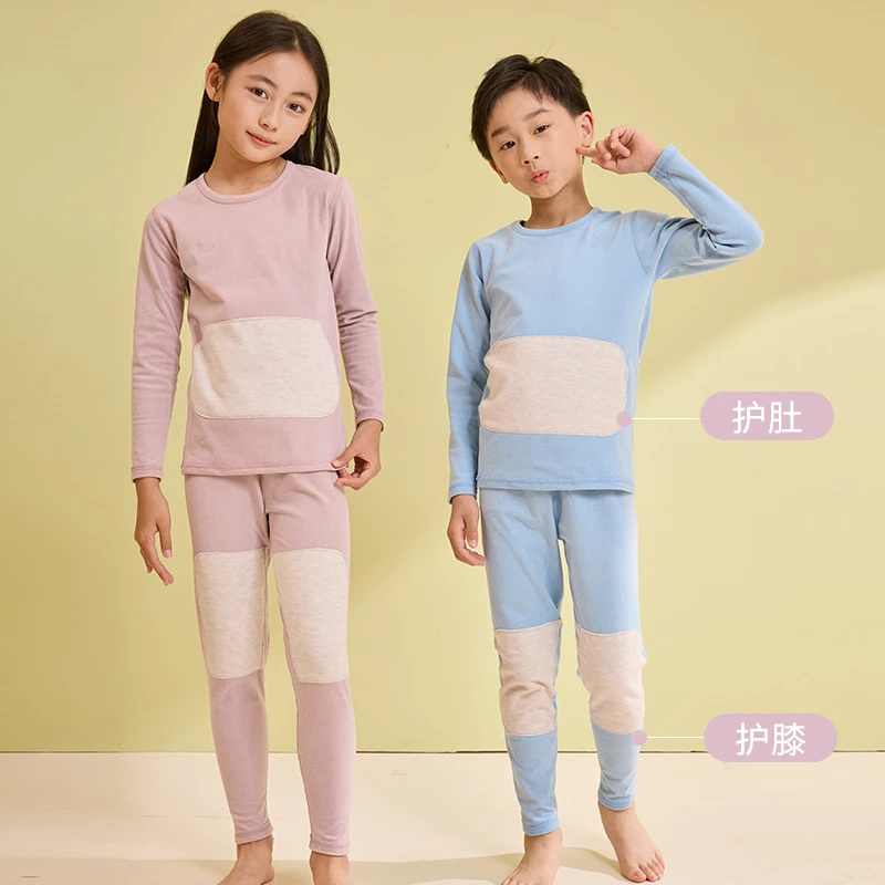 秋冬内衣套装羊毛绒蚕丝护肚护膝男童女童儿童保暖内衣套装