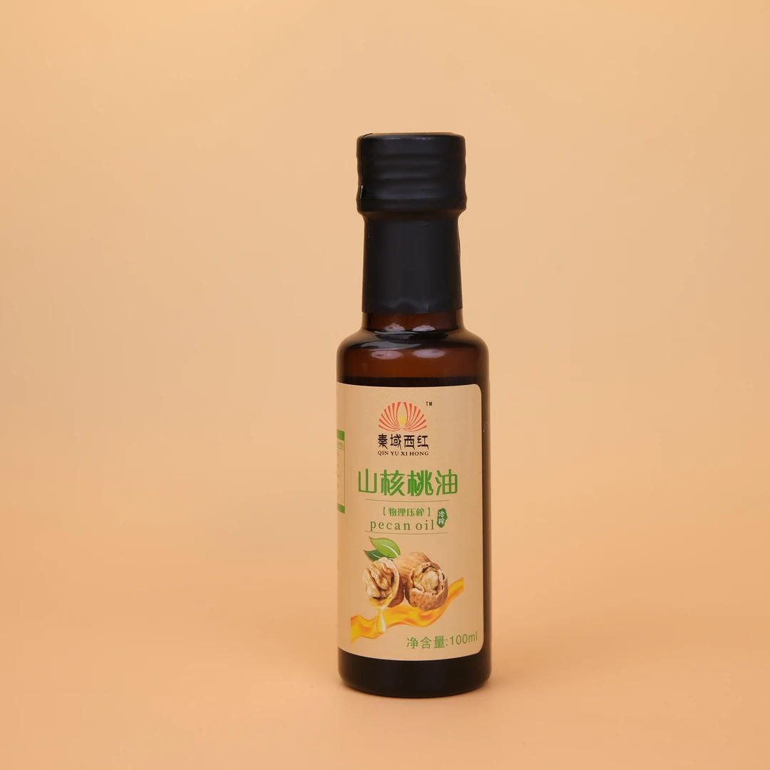 山核桃油低温冷榨【100ML】