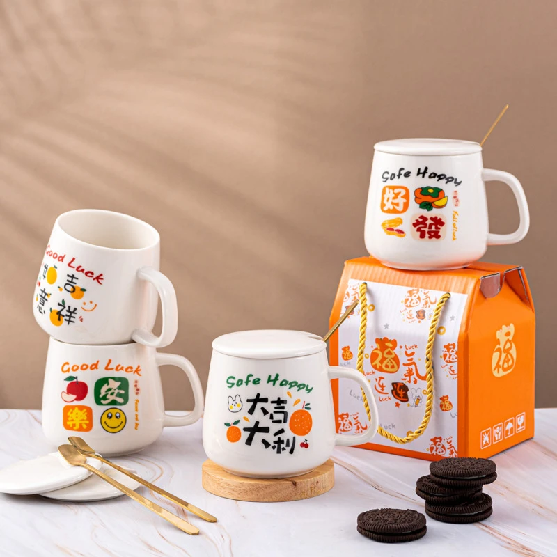 马克杯陶瓷家用水杯带盖勺杯子可爱卡通杯开业活动实用礼盒小礼品