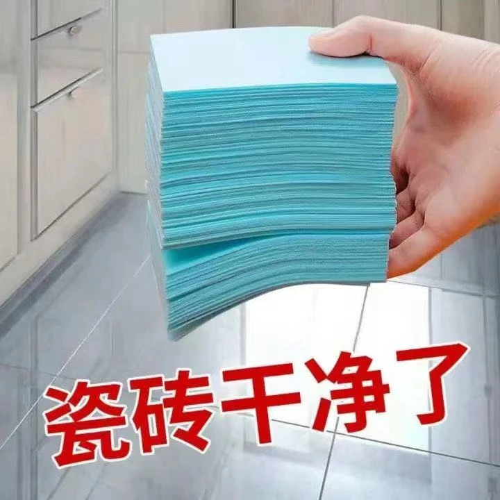 【60片装】地板清洁片家用去污留香增亮多效清洁神器