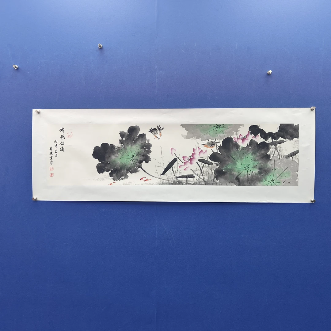 赵兴业《娇艳欲滴》四尺对开 托裱 136*34cm 古墨堂