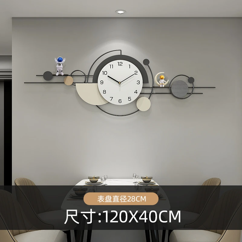 遨游宇宙--创意轻奢客厅静音钟表餐厅装饰挂钟网红挂墙时钟挂件