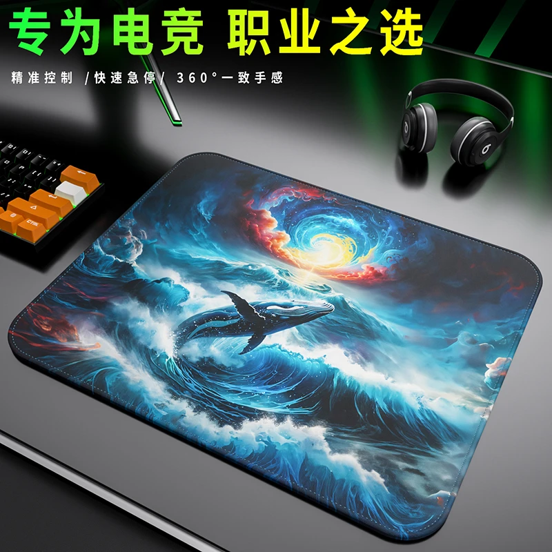 赛飞燕海凤行创意电竞鼠标垫fps游戏无畏PUBG吃鸡操控防水竞技垫