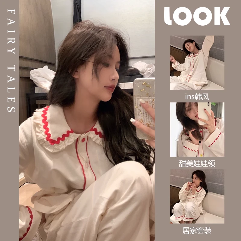 少女甜美娃娃领长袖睡衣女网红风秋冬款2023年新款高级居家服套装