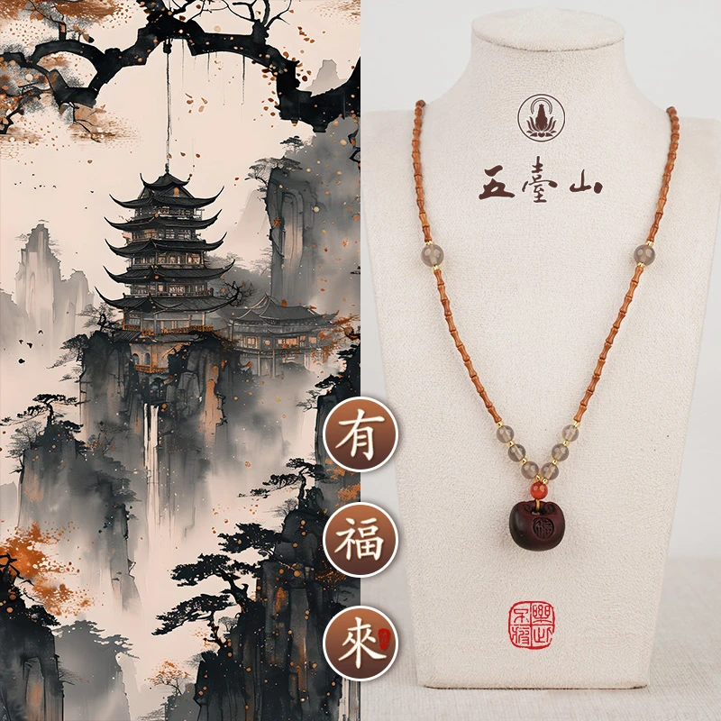 《有福来》五台山正品 橄榄核项链福锁吊坠五条纹多圈女款百搭礼物