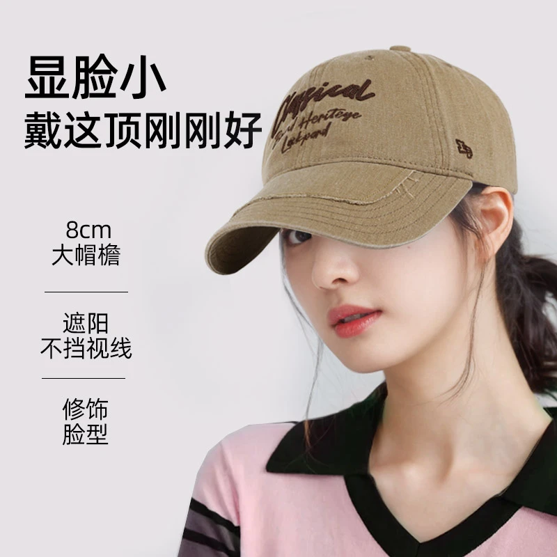 【时尚百搭】LACKPARD大帽檐棒球帽软顶加大加深咖色显脸小深顶帽