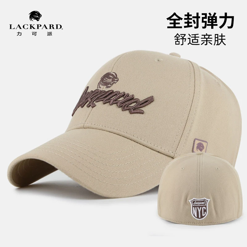 【时尚百搭】lackpard帽子男士透气防晒全封硬顶鸭舌帽男遮阳棒球帽
