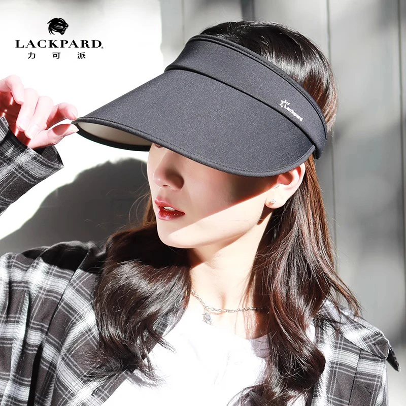 LACKPARD防晒帽女夏季防紫外线遮阳帽遮脸运动太阳帽大檐空顶帽