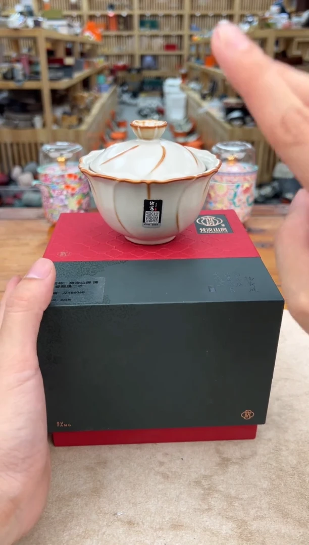 【闪购商品】国匠茶器高端茶器