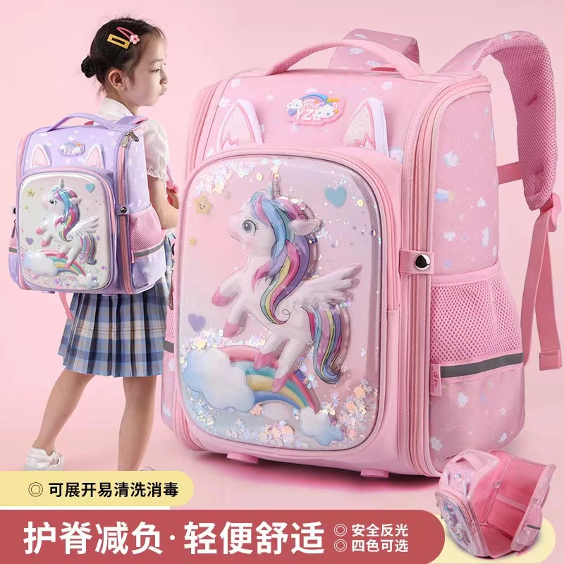 可爱小学生书包女童一二三到六年级5男孩超轻便护脊减负双肩背包4