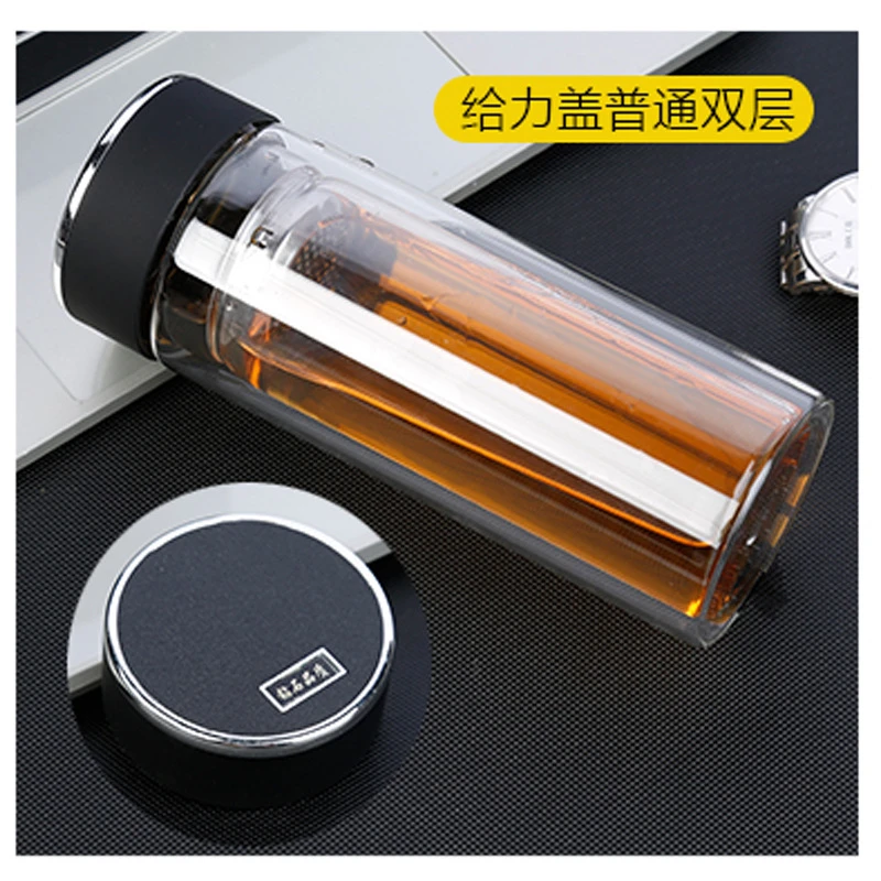 时尚新款双层玻璃水杯便携茶杯玻璃加厚隔热家用