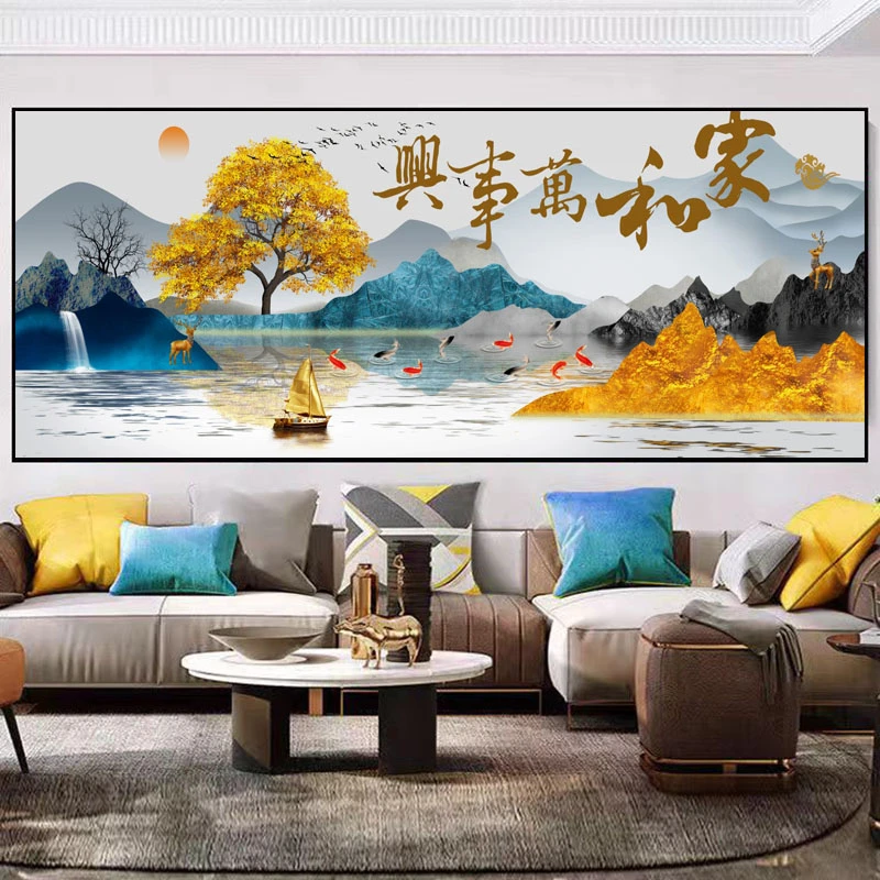 十字绣2025新款家和万事兴九鱼线绣刺绣客厅大幅现代山水风景满绣