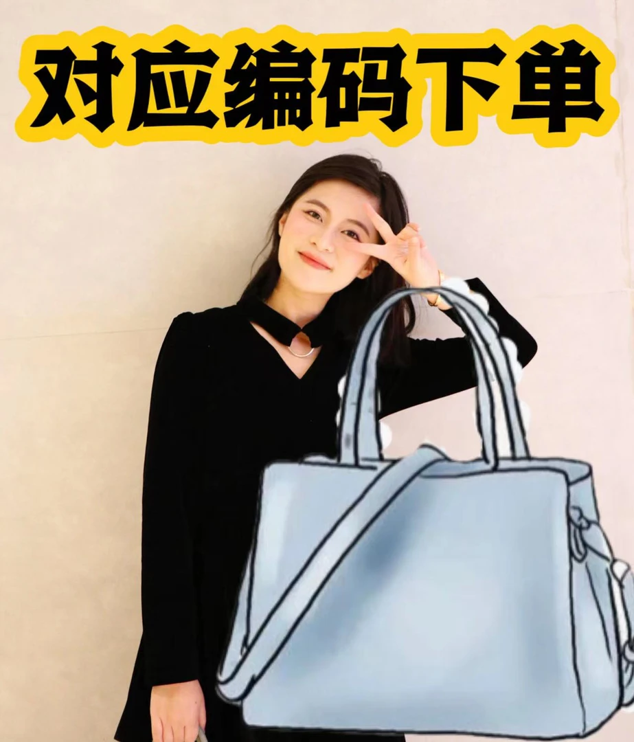 【6601】简约时尚气质单肩手提斜跨女包