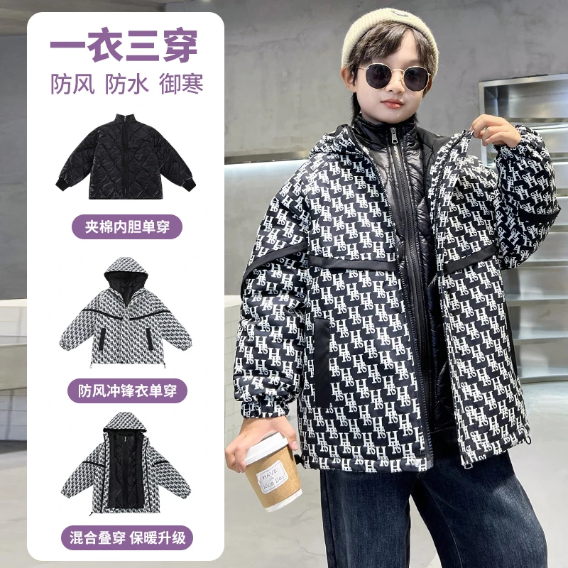 男童冬装外套中大童夹棉加厚儿童棉服潮款男孩冬季防风防水两件套