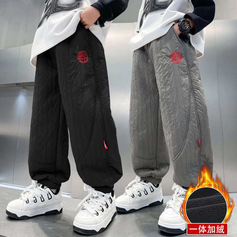 男童加绒裤子2024新款冬季加厚卫裤中大童儿童一体绒宽松休闲裤潮