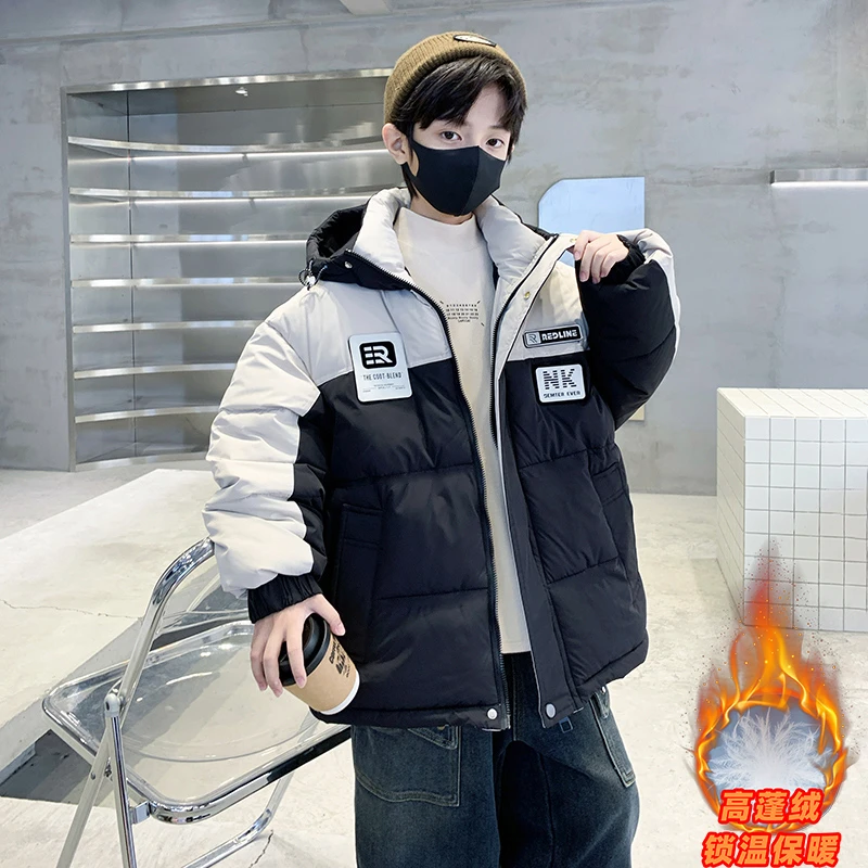 男童冬装加厚棉服2024新款6-12岁潮款帅气中大童棉衣儿童冬季外套