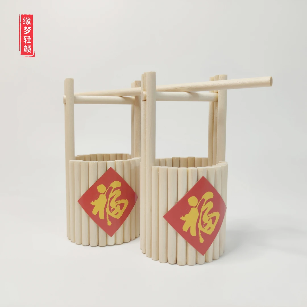 diy美育手工作业小制作变废为宝通用技术旧物改造手工作品成品