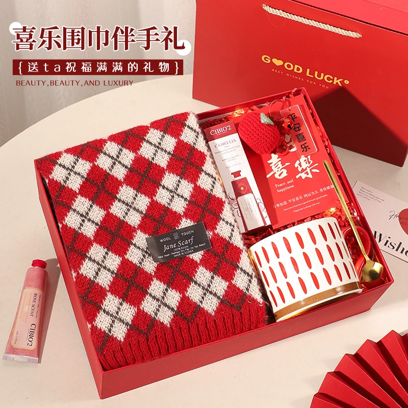 生日礼物送女生闺蜜老婆精美围巾暖冬礼物给女朋友轻奢伴娘伴手礼
