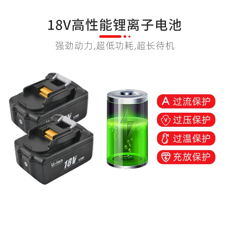 电动液压钳配件电池专用持久高性能强劲产品