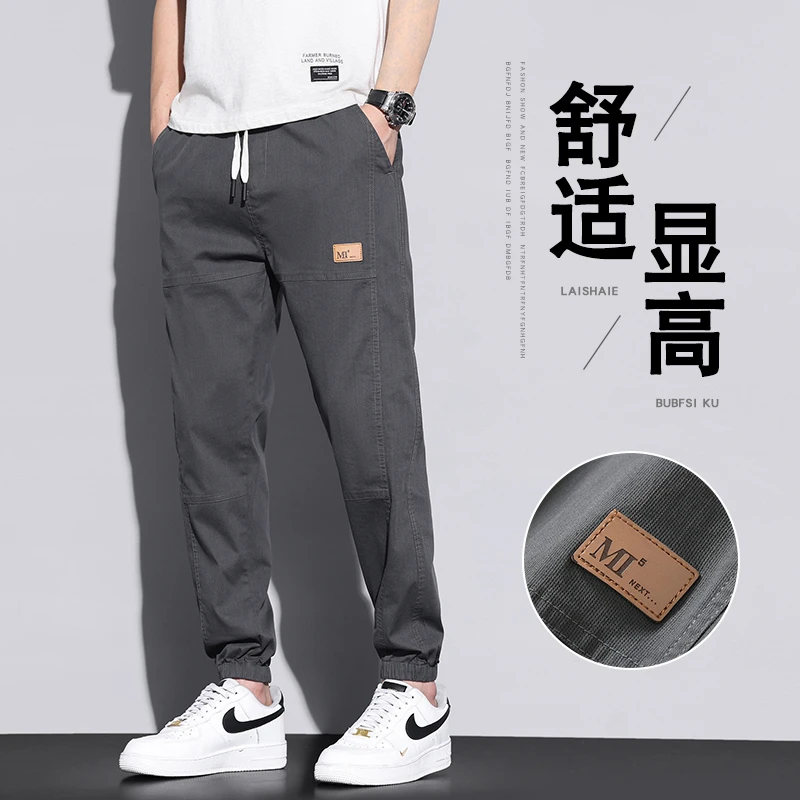 裤子男款夏季薄款束脚工装韩版休闲裤子潮流宽松百搭九分男士休闲