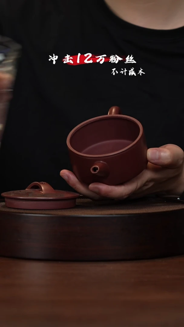 【闪购商品】紫砂茶壶宜兴紫砂壶h0734
