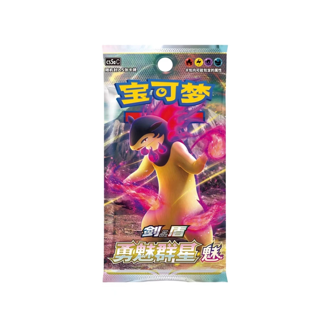 7.0瘦魅*3包