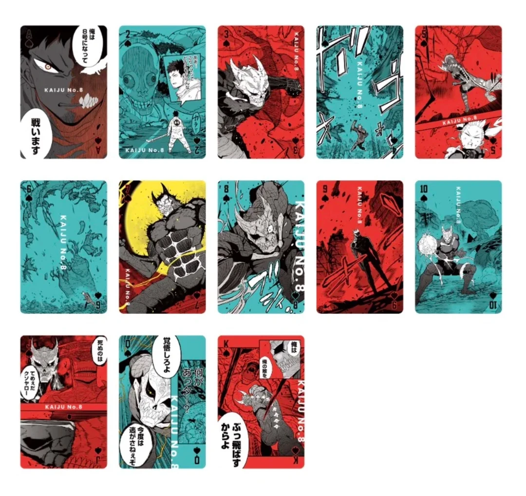 怪兽8号 原画展 扑克牌（一包两张）