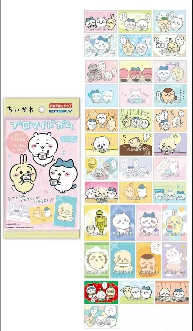 chiikawa 大贴纸 明信片