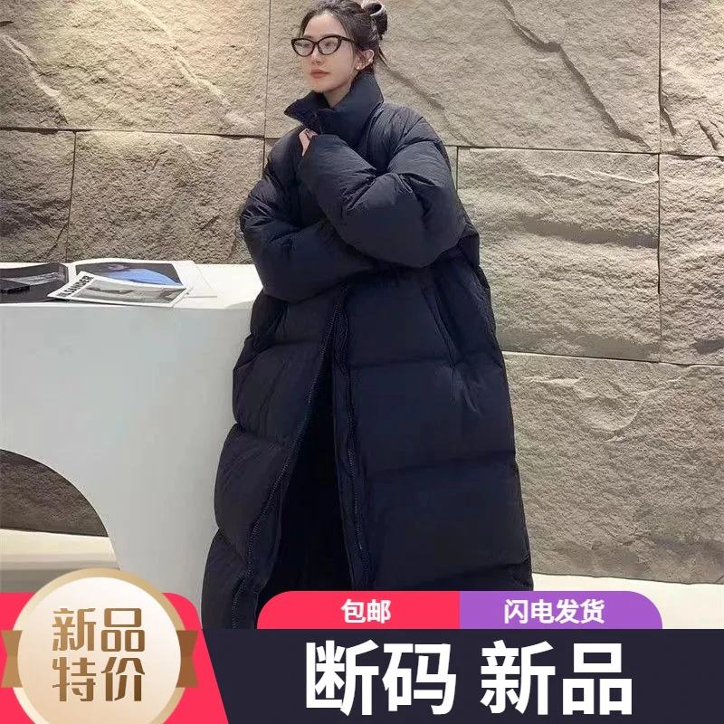 艾菜羽绒服新款爆款正品反季羽绒女士长款过膝季户外运动冬款