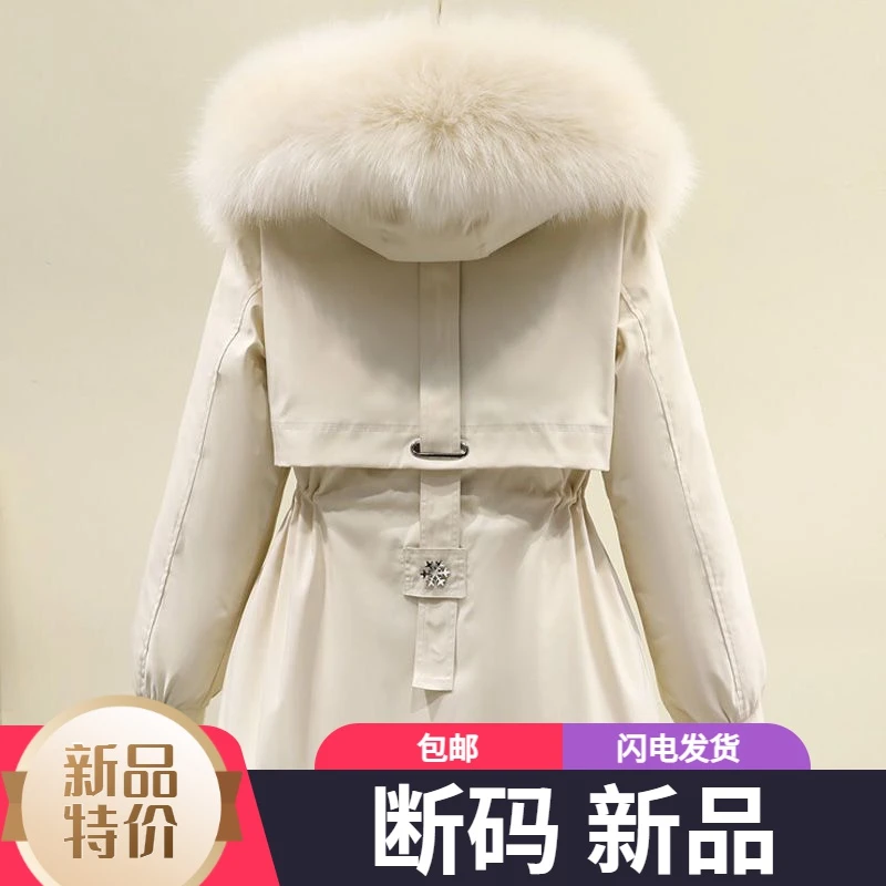 艾菜羽绒服新款爆款正品短款羽绒衣女士派克季韩户外运动冬款
