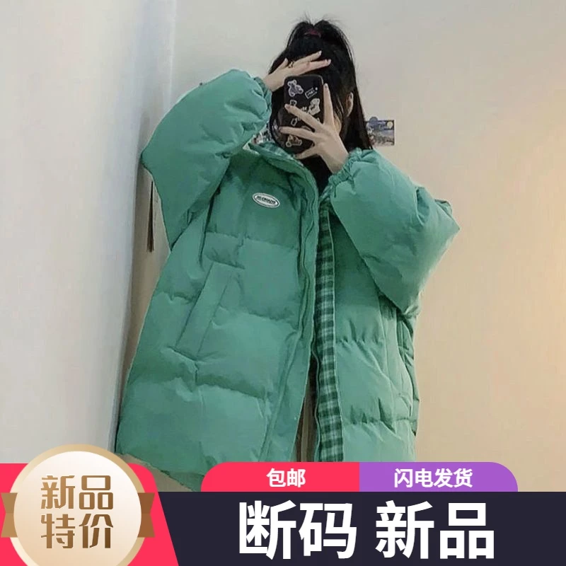艾菜羽绒服新款爆款正品年秋羽绒衣短款女士加厚户外运动冬款