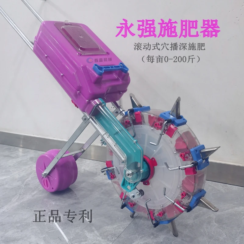 手推透明加厚深施肥追肥器精量深施肥入土追肥穴播施肥永强正品