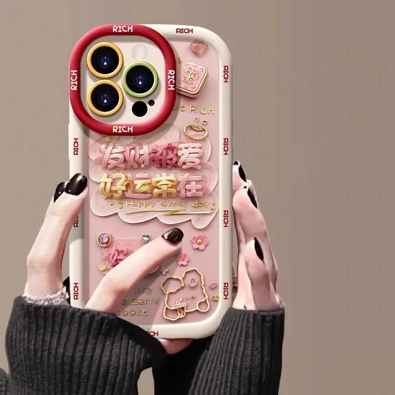 新年红色适用苹果14promax手机壳iPhone13防摔15全包12可爱保护套