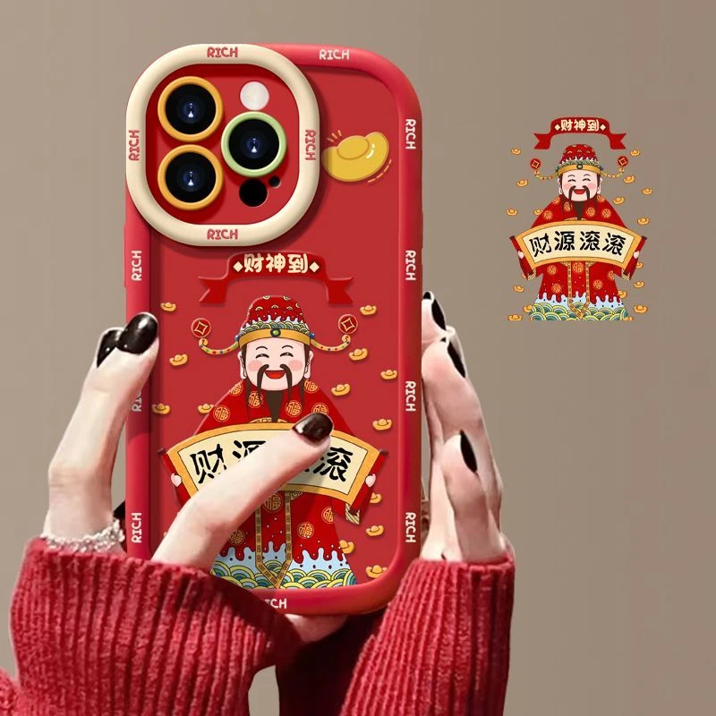 财源滚滚适用苹果13promax手机壳iPhone14小众15防摔17全包保护套