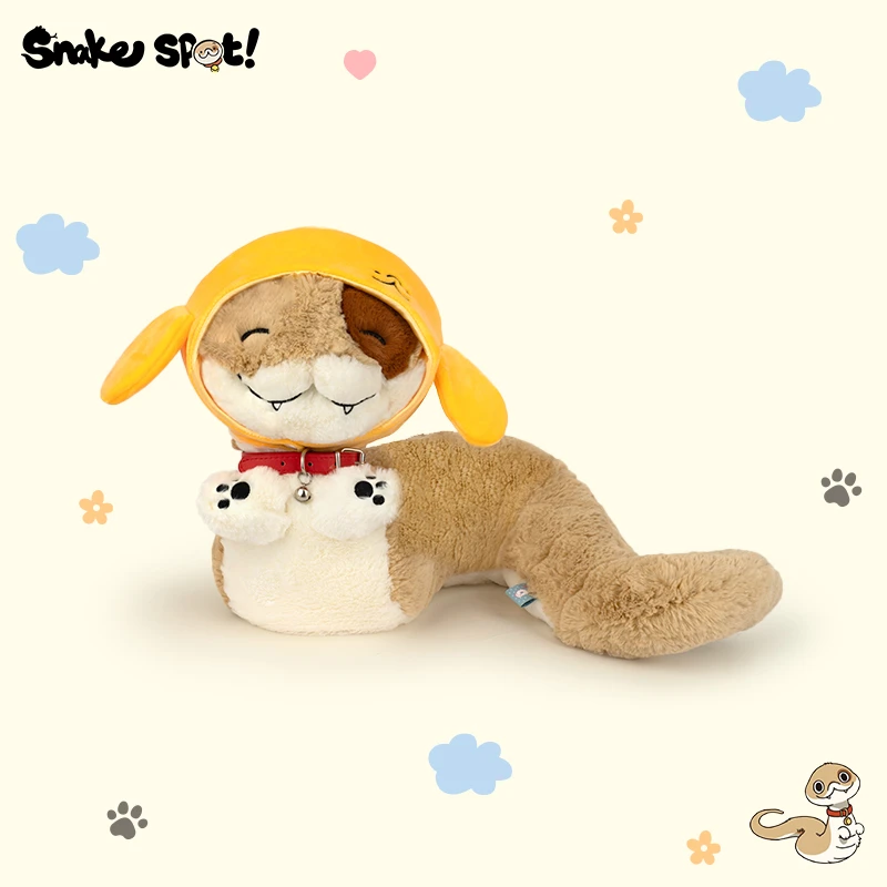 正版小狗蛇毛绒玩具可爱床上抱睡本命年玩偶送男女孩公仔生日礼物