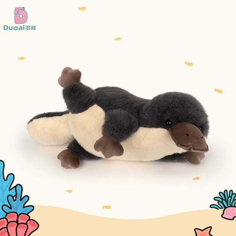 鸭嘴兽毛绒玩具可爱床上抱着睡仿真玩偶鸭公仔送男女孩生日礼物