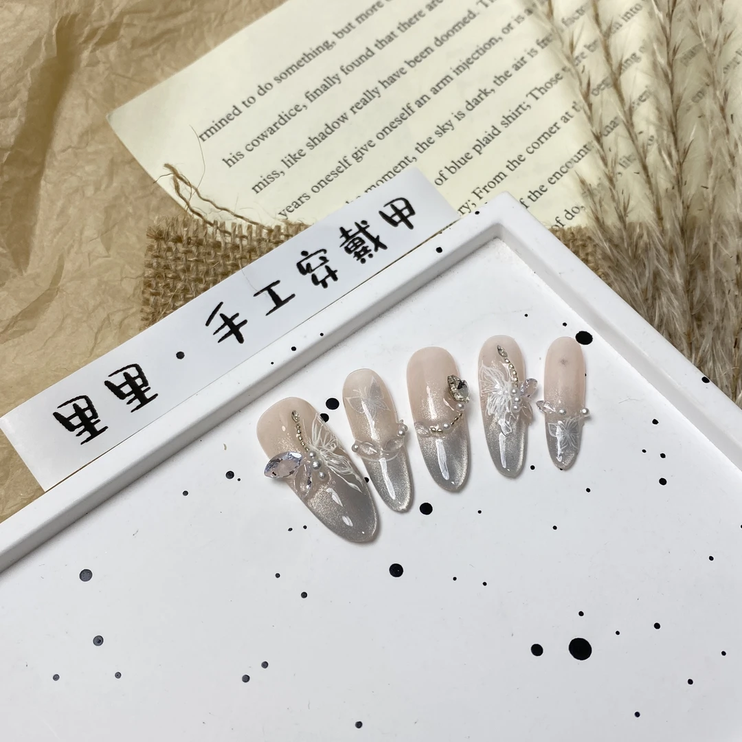 【蝴蝶效应】长椭圆纯手工浮雕蝴蝶碎钻渐变高颜值法式拆卸穿戴甲G